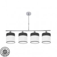Distribuidor - Lâmpadas Diversas | Lâmpadas Modernas | LAMPARA CLOE 4XE14 CROMO/BLANCA-MADERA NEGRA REGX75X14 CM Ref: 175454009